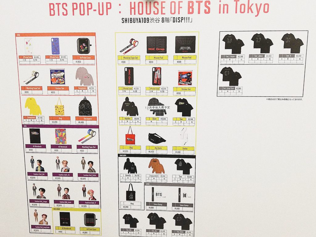 BTS ポップアップ 2019 HOUSE OF BTS ボアジャケット ピンク