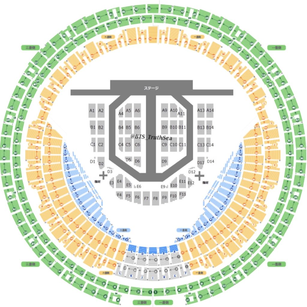 Bts ファンミ 京セラドーム 大阪 座席予想図 列 番号について Bts 防弾少年団 情報サイト