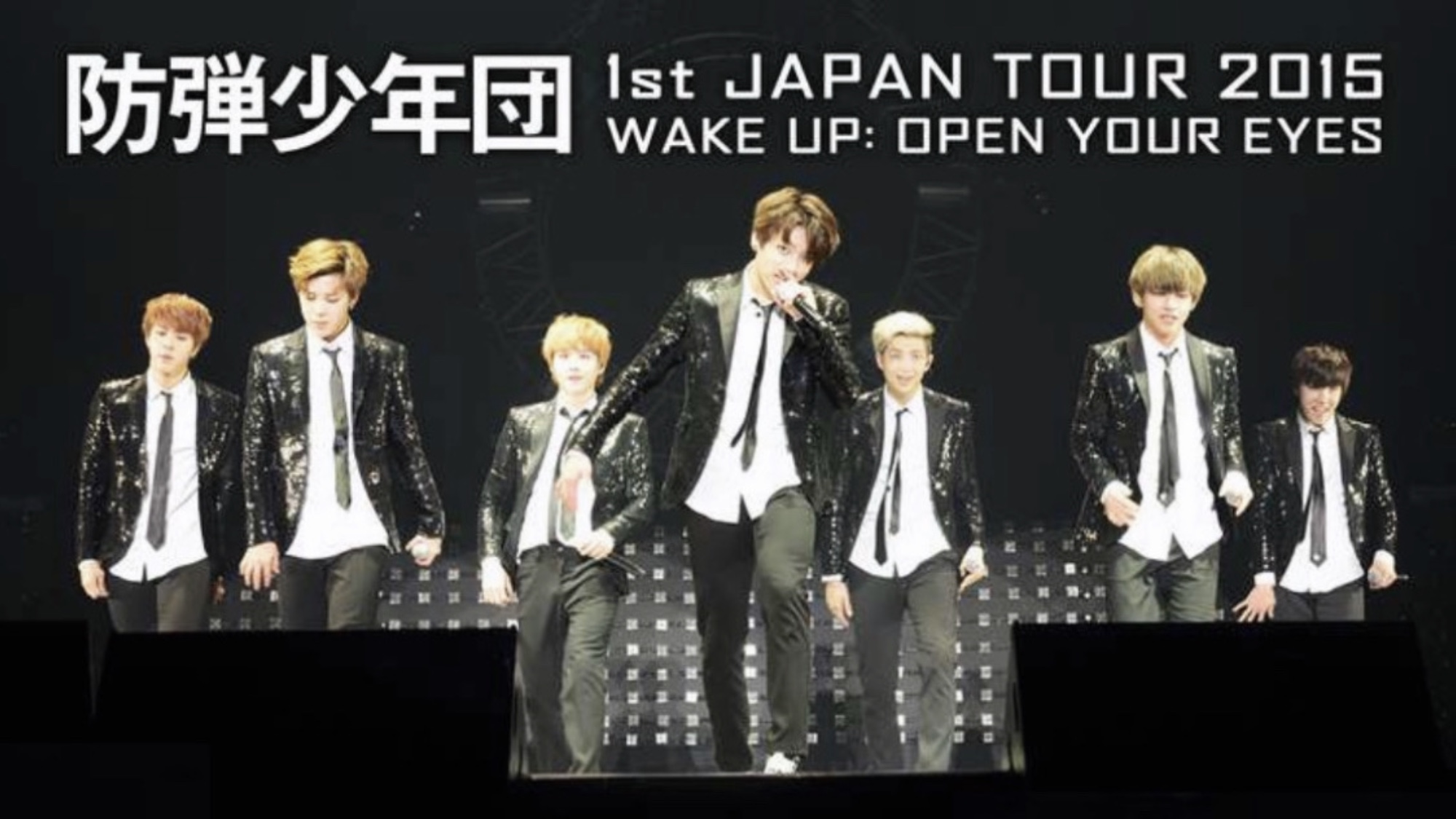 BTS 初めての日本ツアー「WAKE UP TOUR」ライブ放送決定！！視聴方法 