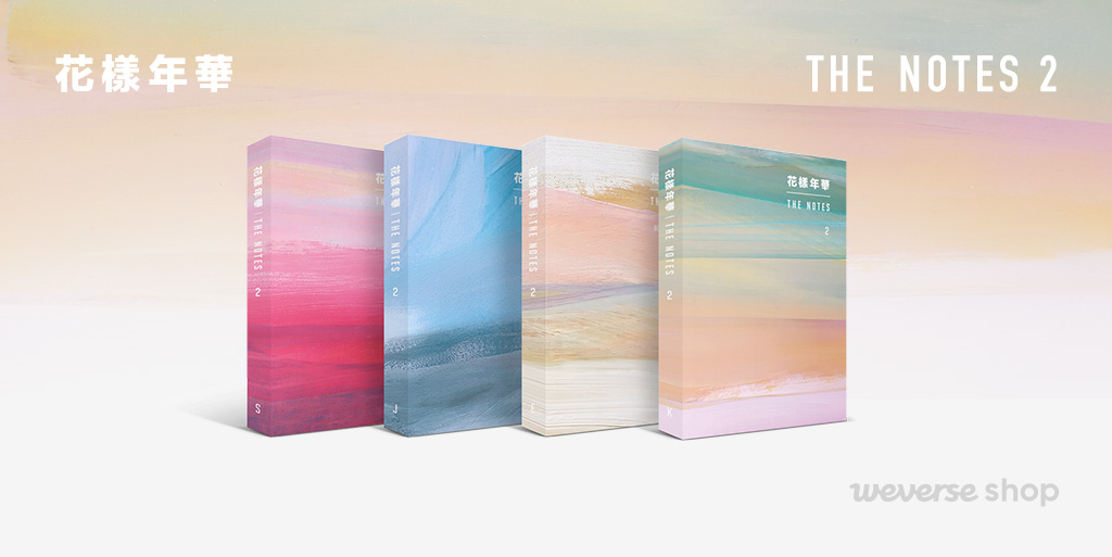 BTS 花様年華 THE NOTES 1、2 セット 本-