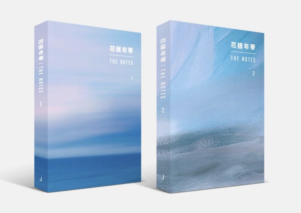 BTS「花様年華 THE NOTES 2」発売決定！！購入方法・詳細 | BTS 防弾