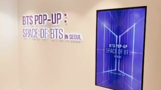 BTS ポップアップストア「POP-UP : SPACE OF BTS」が開催決定 ...