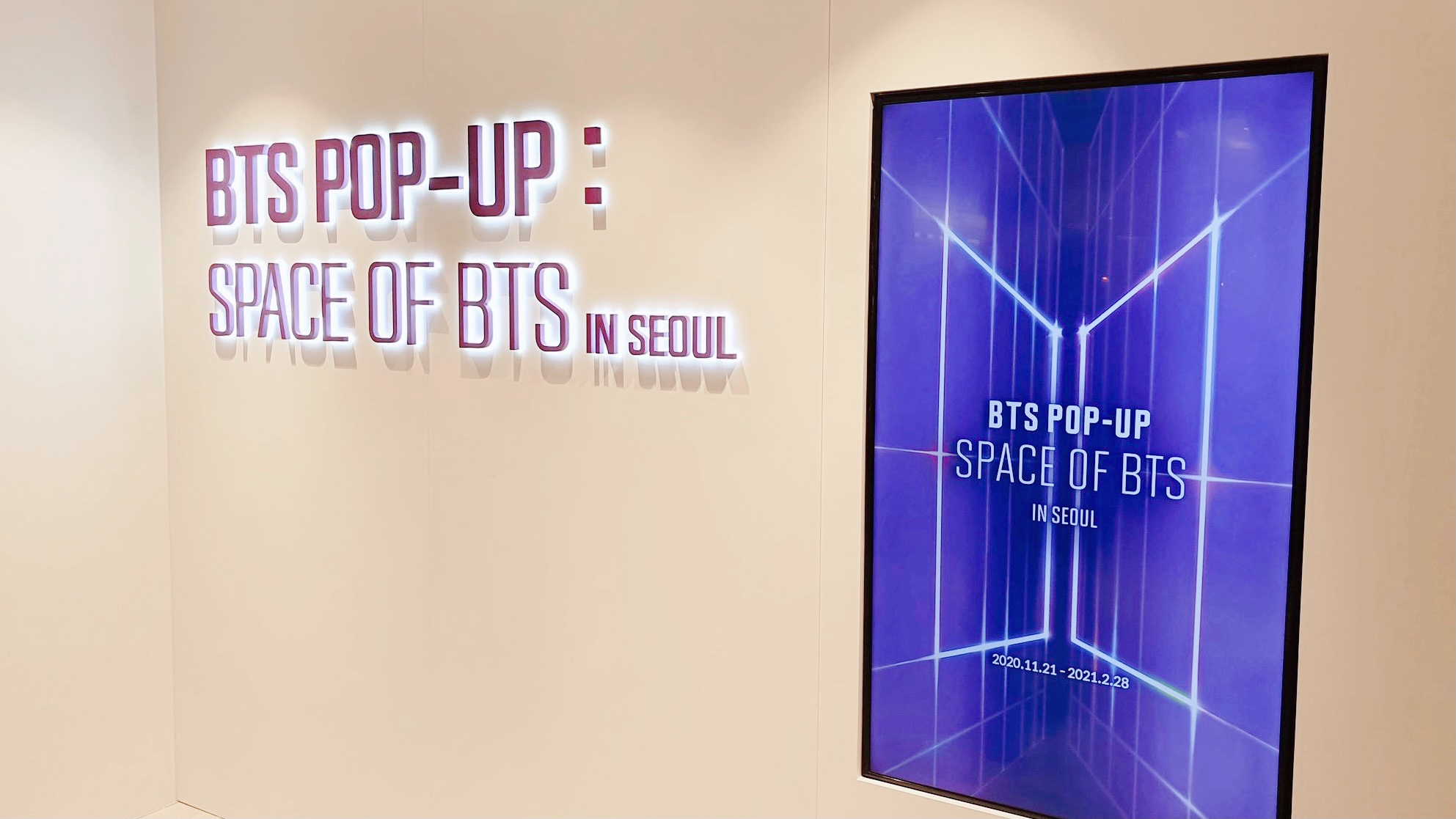 BTS ポップアップストア「POP-UP : SPACE OF BTS」が開催決定 