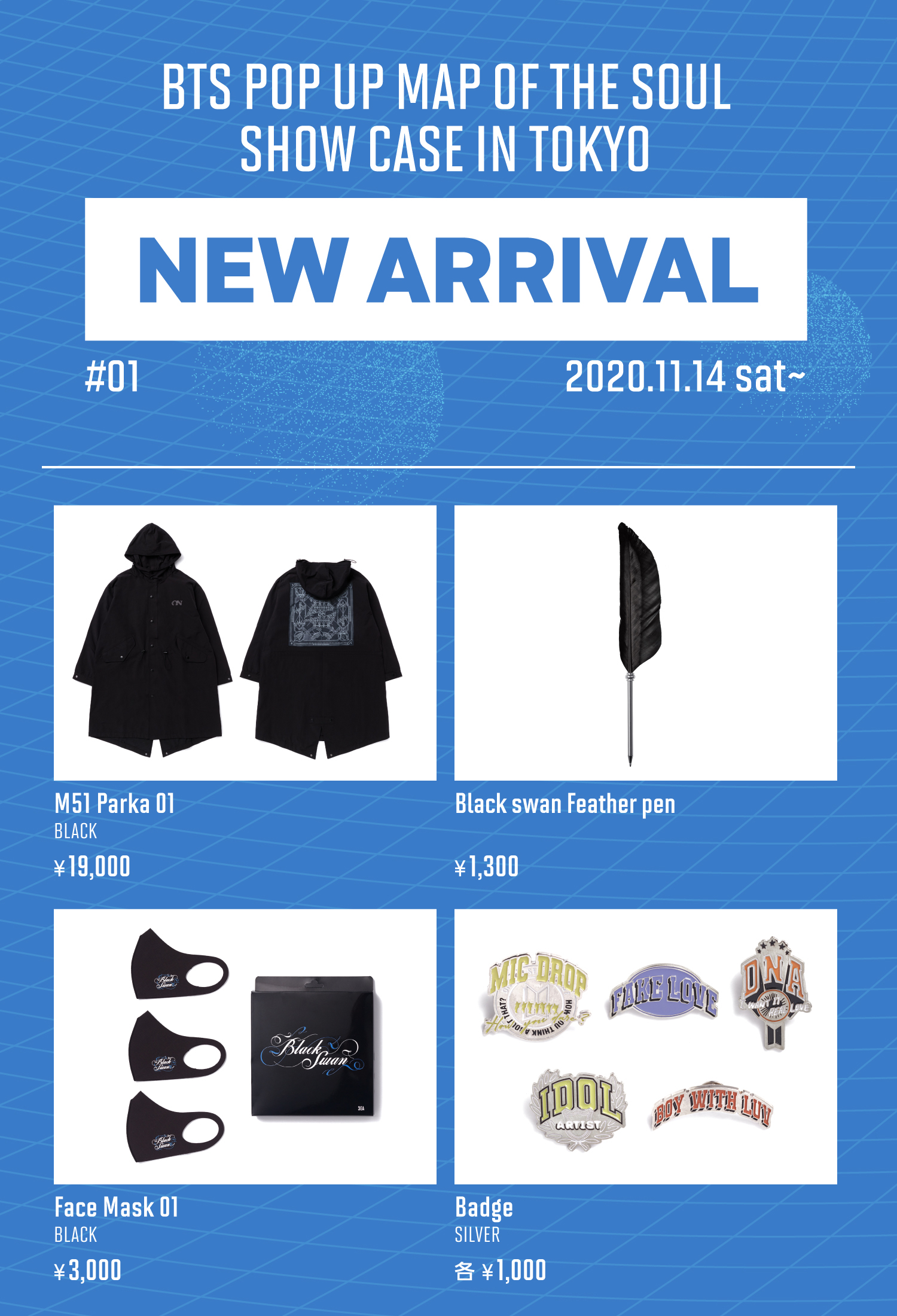 BTS 渋谷 109 POP UP STORE トレカ ジョングク - メルカリ【bts