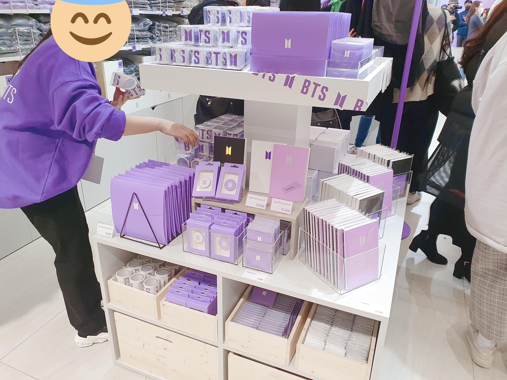 BTS 公式 ポップアップストア HOUSE OF BTS ブランケット BTS 公式 ポップアップストア HOUSE OF BTS ブランケット BTS【bts