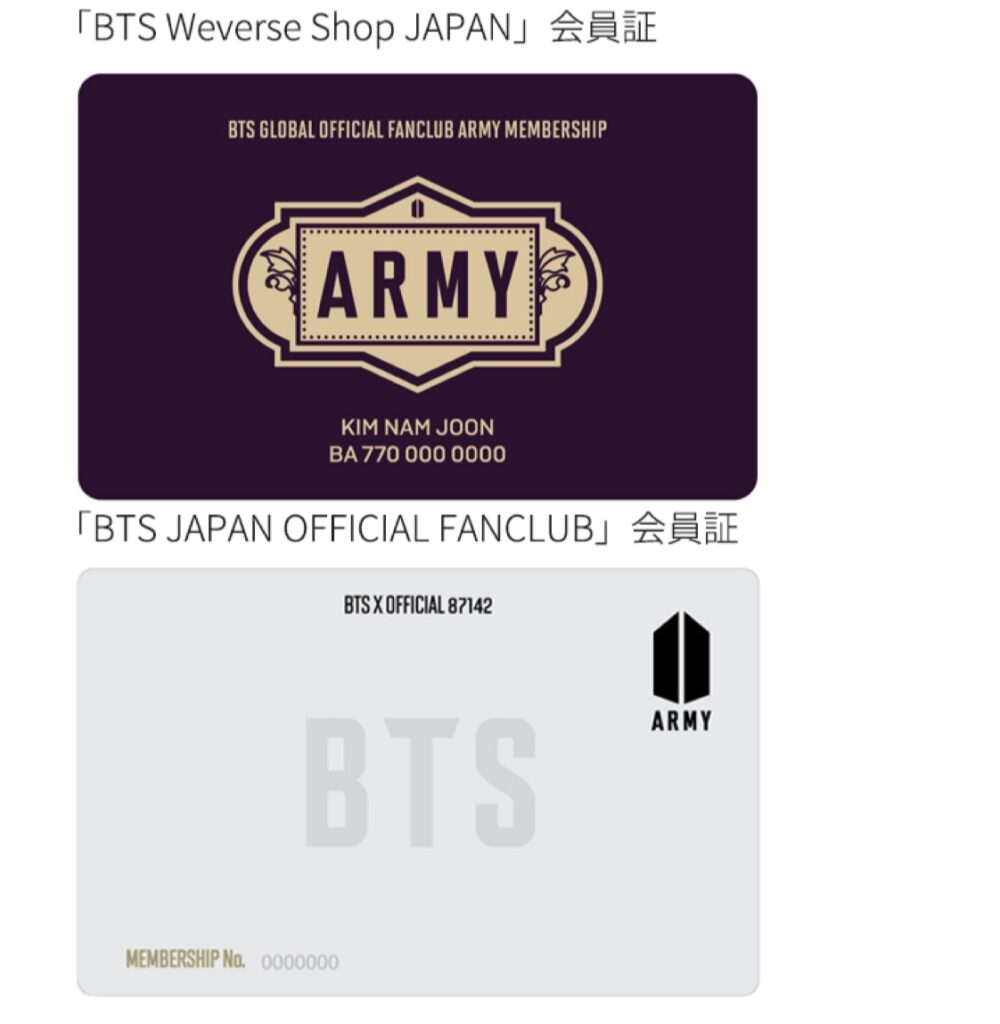 bts japan official fanclub入会特典 - K-POP/アジア