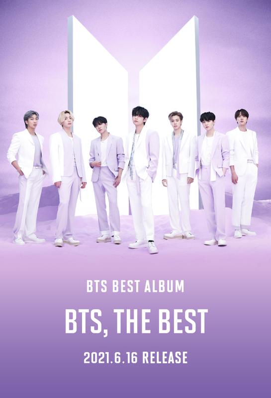 BTS ベストアルバム「BTS, THE BEST」のシリアルナンバー特典が公開 
