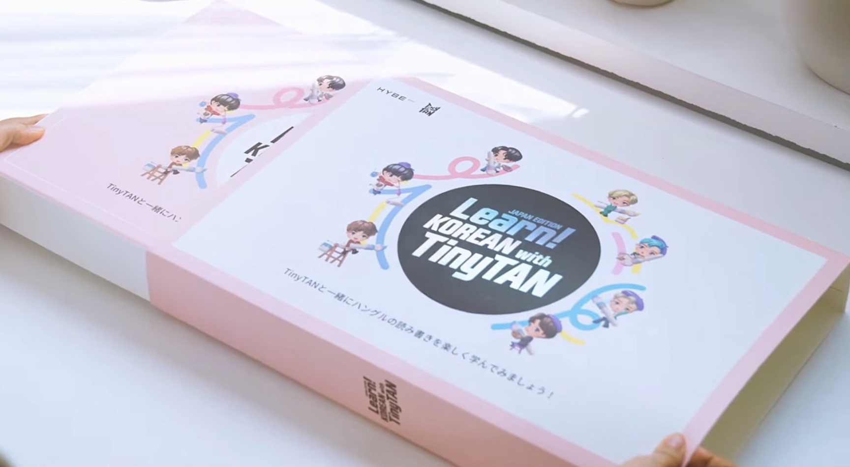 BTSと一緒に韓国語を学べる「Learn! KOREAN with TinyTAN」が発売決定