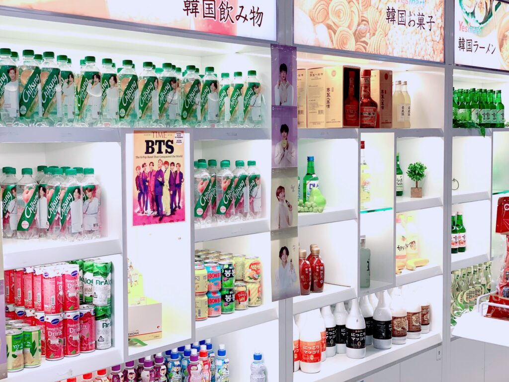 Btsグッズ 人気韓国スーパー Yesmart が全国に展開 営業時間 韓国料理 交通アクセス Bts 防弾少年団 情報サイト