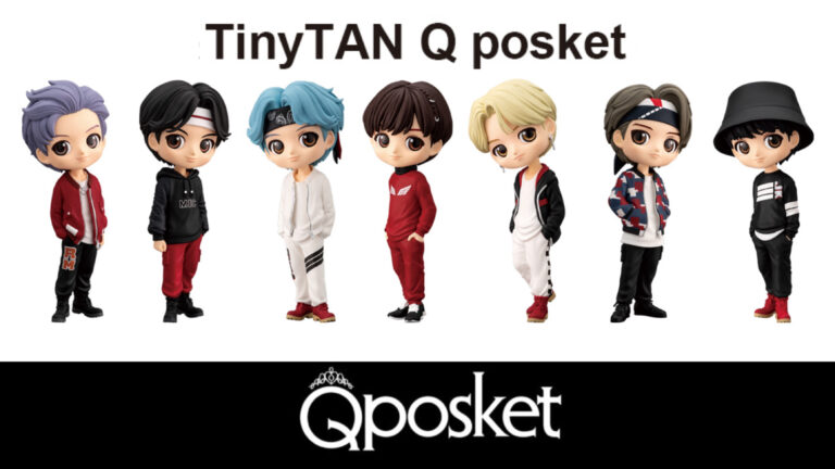 BTS フィギュア「TinyTAN Q posket」が登場！！グッズ・購入方法 | BTS 防弾少年団 【情報サイト】