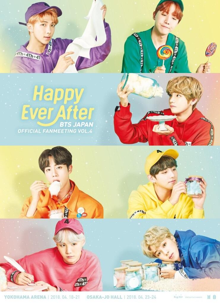 国産即納 BTS ペンミ DVD ハピエバ JAPAN HappyEverAfter 得価新品