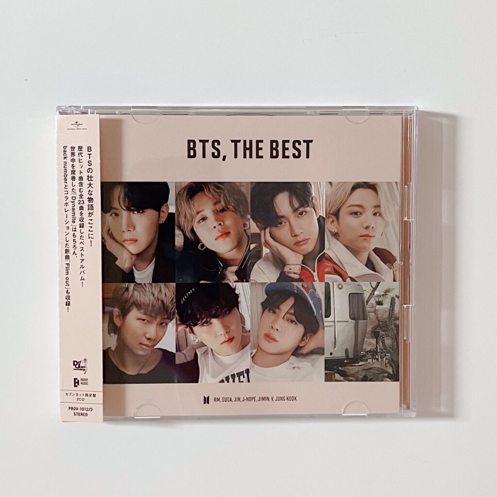 【開封レビュー】BTS, THE BESTのアルバム開封レビュー！！ | BTSの最新情報あつめました！