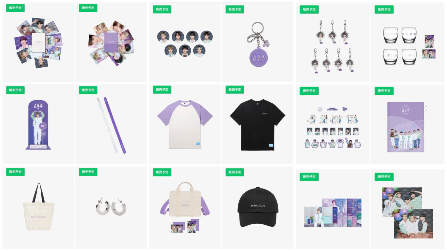 BTS 各種グッズ BTS公式ストアでのグッズ購入方法!BTS POP-UP : MAP OF【