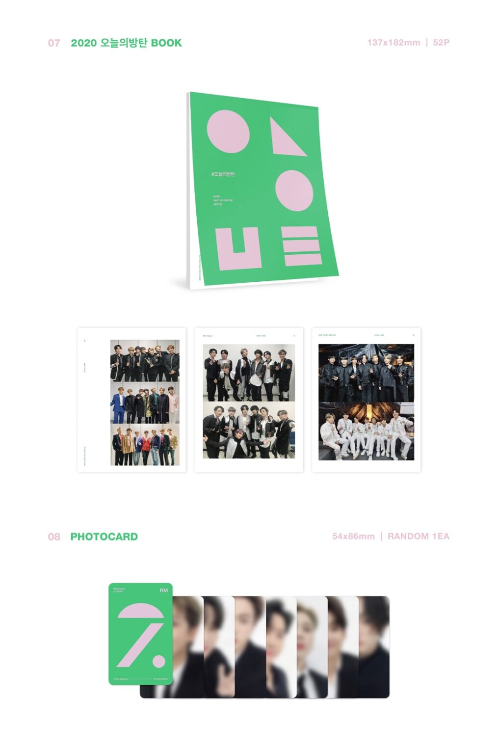 BTS メモリーズ「MEMORIES OF 2020」が発売決定！！発売日・価格・収録内容・予約方法 BTS