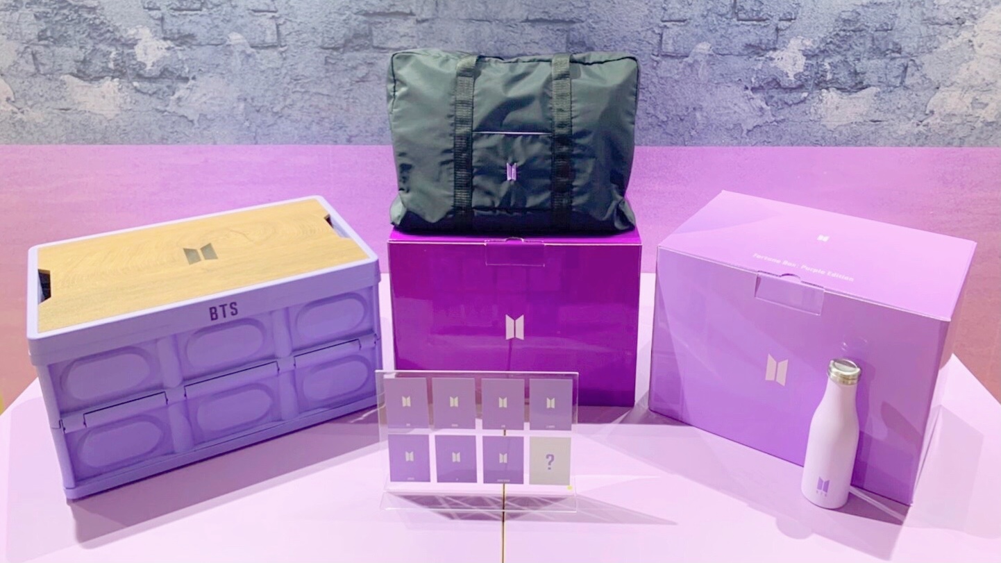 BTS 特別なボックスセット「Fortune Box : Purple Edition」が発売決定！！発売日・グッズ・購入方法 | BTS 防弾少年団  【情報サイト】