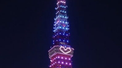 Bts ジンの誕生日を記念して日本のタワーがライトアップ決定 Bts 防弾少年団 情報サイト