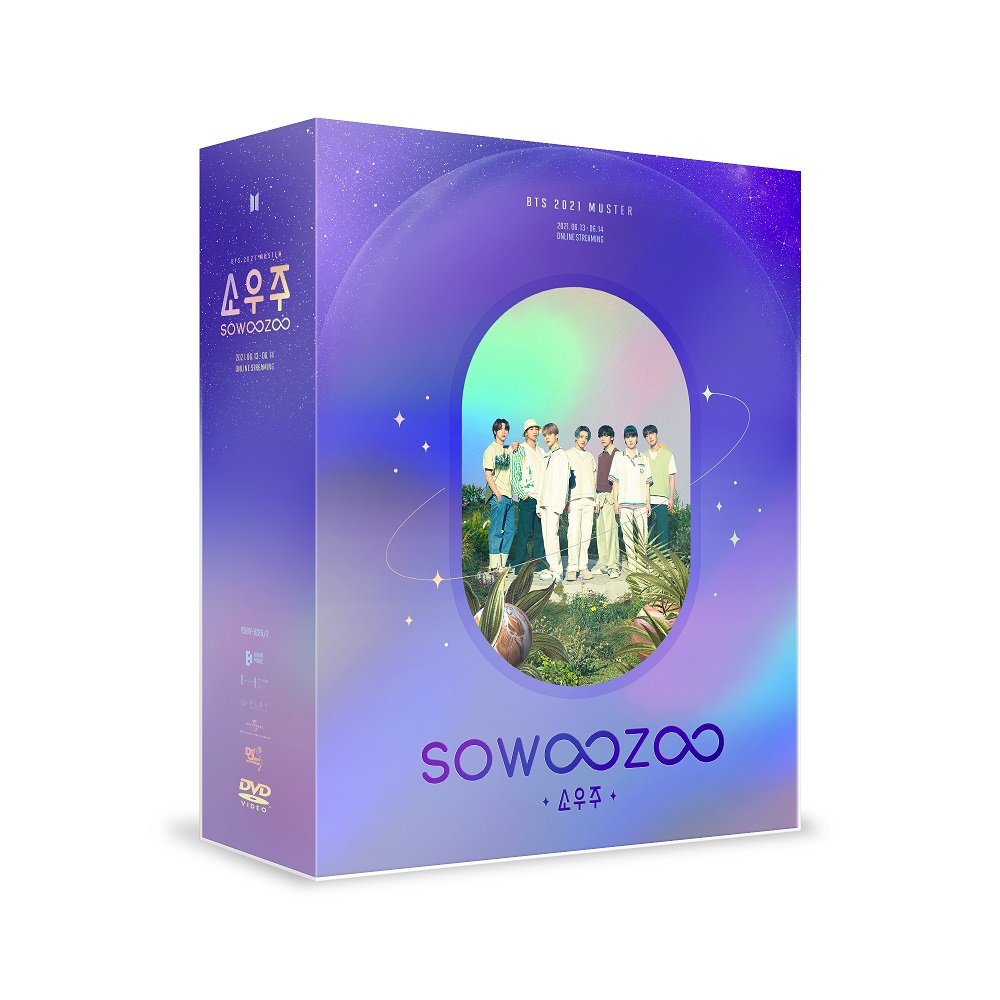 BTS ペンミ「2021 MUSTER SOWOOZOO」のDVDとBlu-rayが発売決定！！価格 