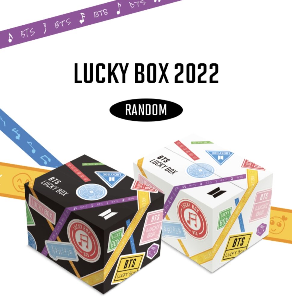 超小型PC BTS LUCKY 白 ラッキーボックス 2022 BOX アイドル