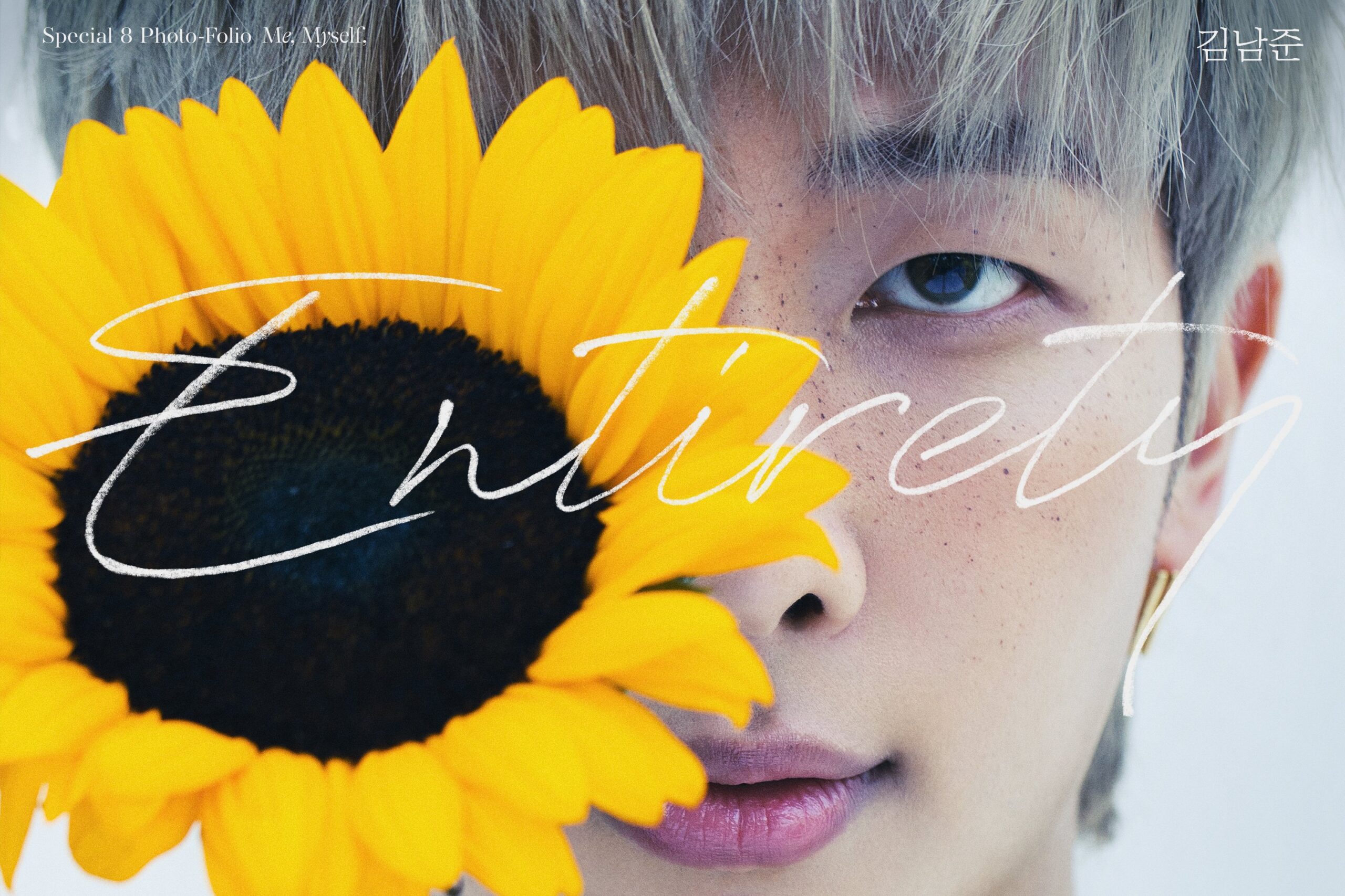 BTS ナムジュンの写真集「Entirety」が発売決定！！発売日・予約方法 