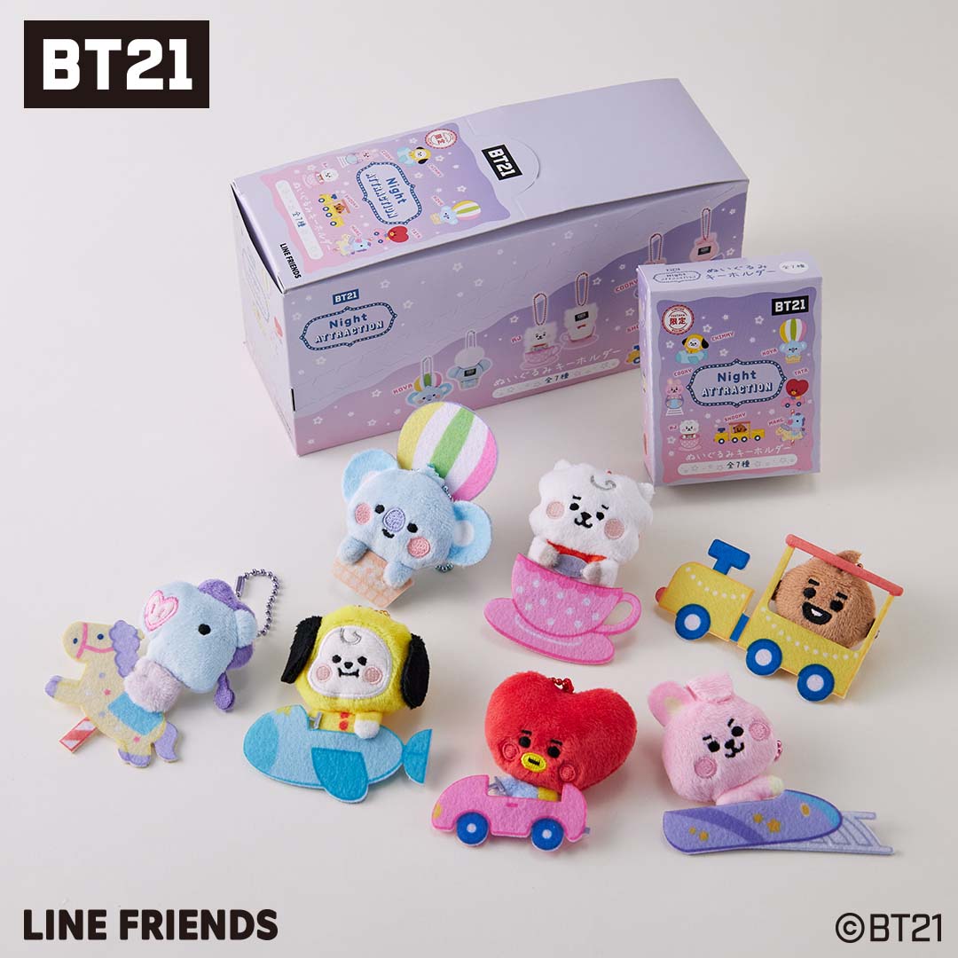 BT21 防弾少年団 BTS バンタン キーリング ぬいぐるみ キーホルダー