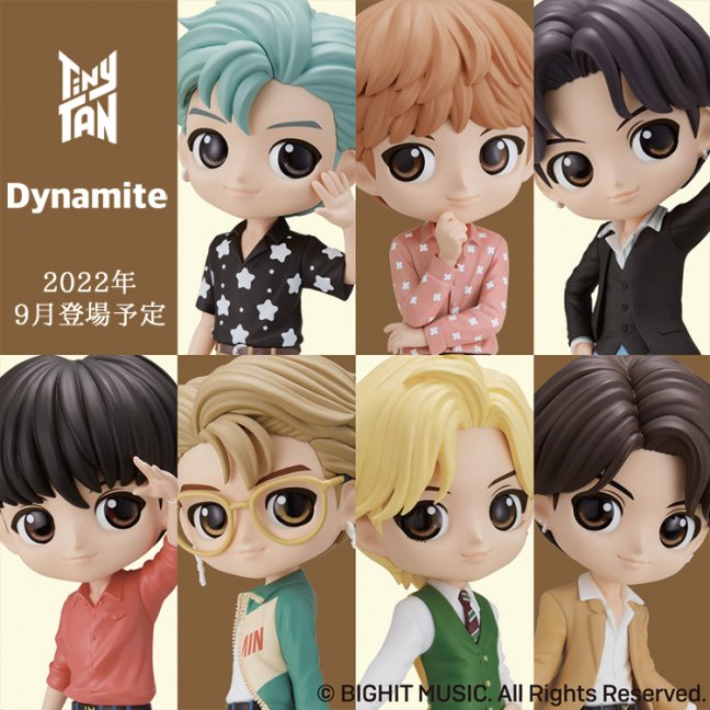 Qposket TinyTAN Dynamite BTS 7個 Aカラー セット - アイドルグッズ