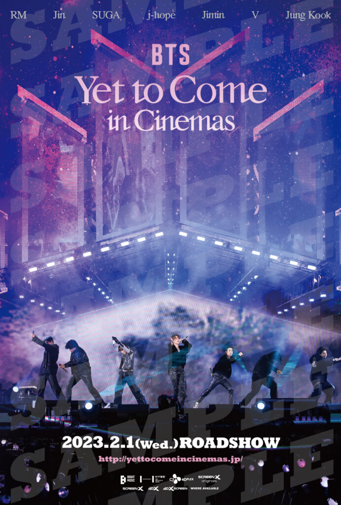 BTS Yet to Come in Cinemas 韓国特典 ポストカード