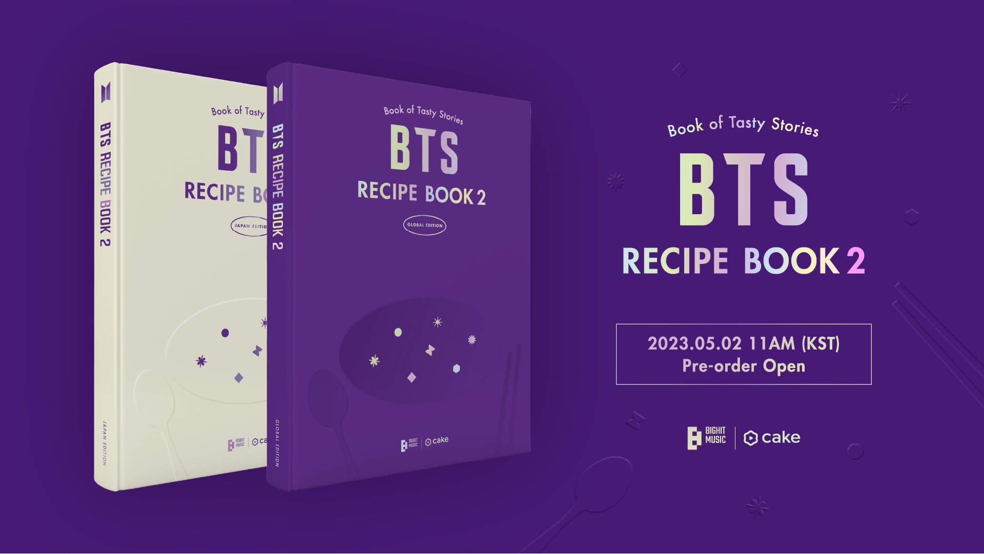 BTSメンバーが実際に作った料理のレシピ本「BTS RECIPE BOOK」が発売決定！！発売日・購入方法 | BTS 防弾少年団 【情報サイト】