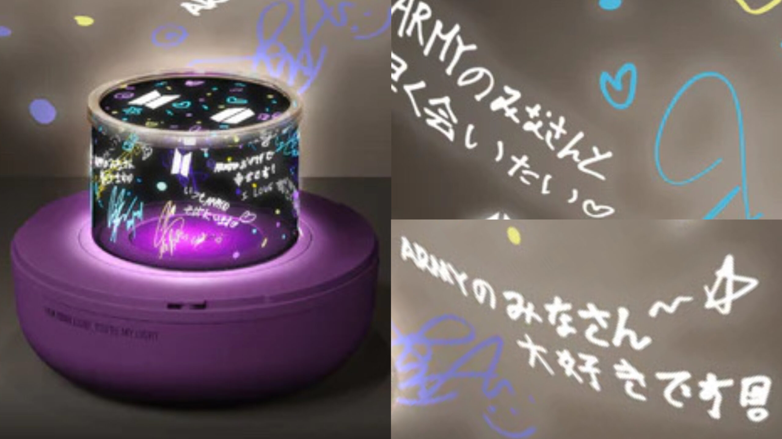 BTS　MUSIC BOX LIGHT