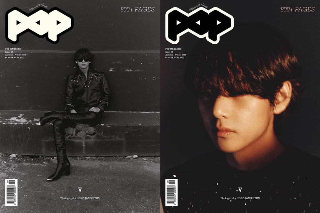 BTS テテが表紙を飾った雑誌「Pop Magazine」が発売決定！！発売日 ...