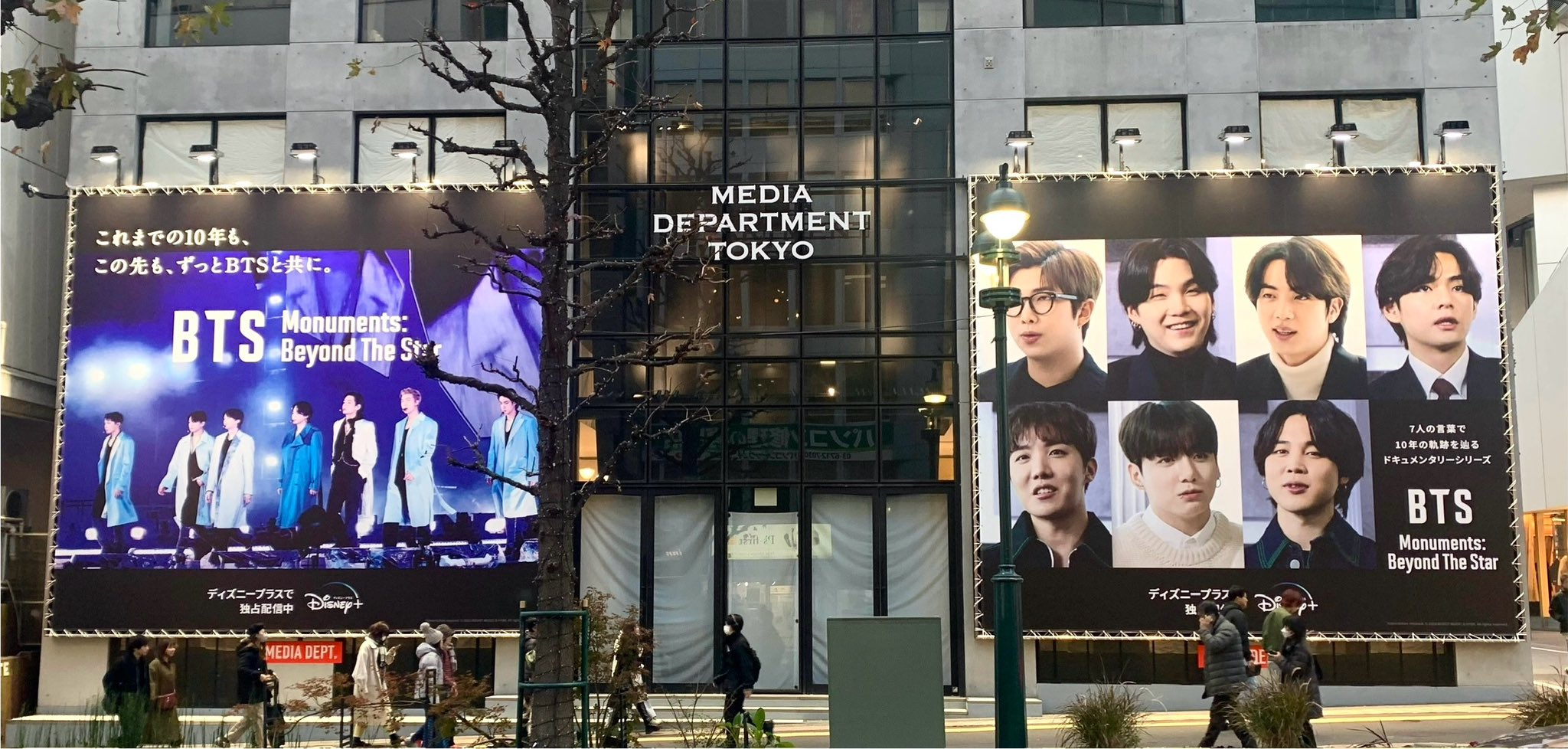 BTSの10周年記念特大広告イベントが日本で開催決定！！開催日・掲出