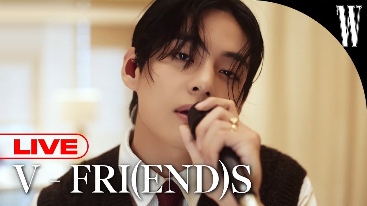 BTS テテが新曲「FRI(END)S」をライブパフォーマンス決定！世界
