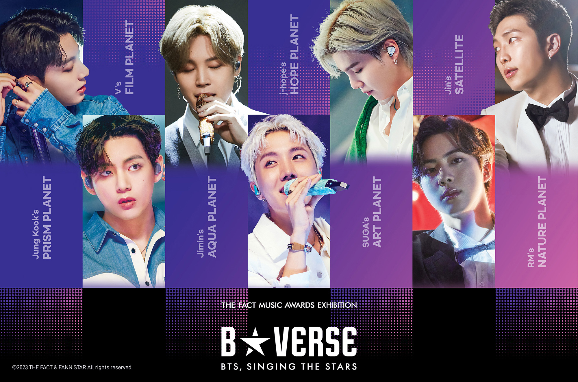 BTSの歴代最高峰の展示会「B★VERSE(BTS、星を歌う)」が再開催決定！！【開催日・会場・入場特典・チケット】 | BTS 防弾少年団 ...