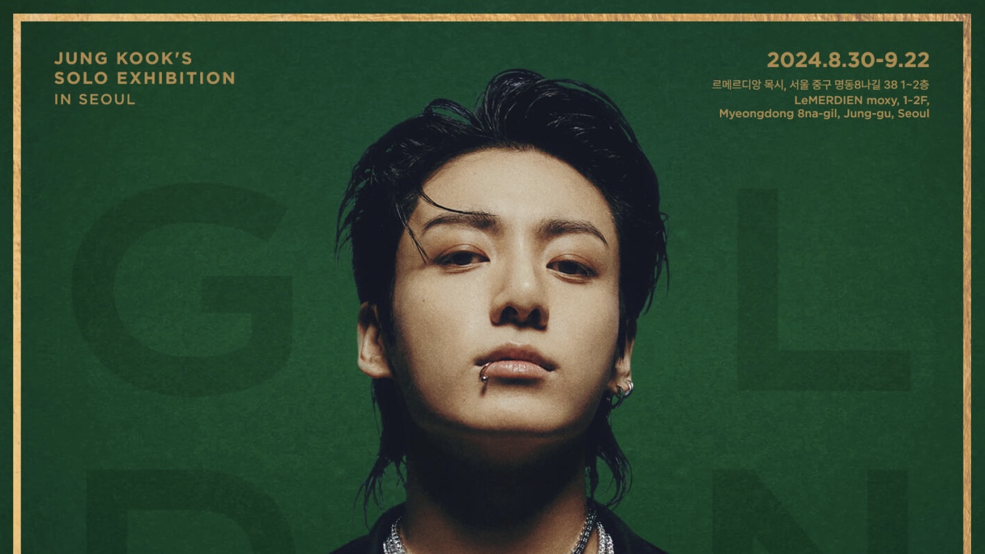 BTS ジョングクの展示会「GOLDEN: The Moments」のチケットが