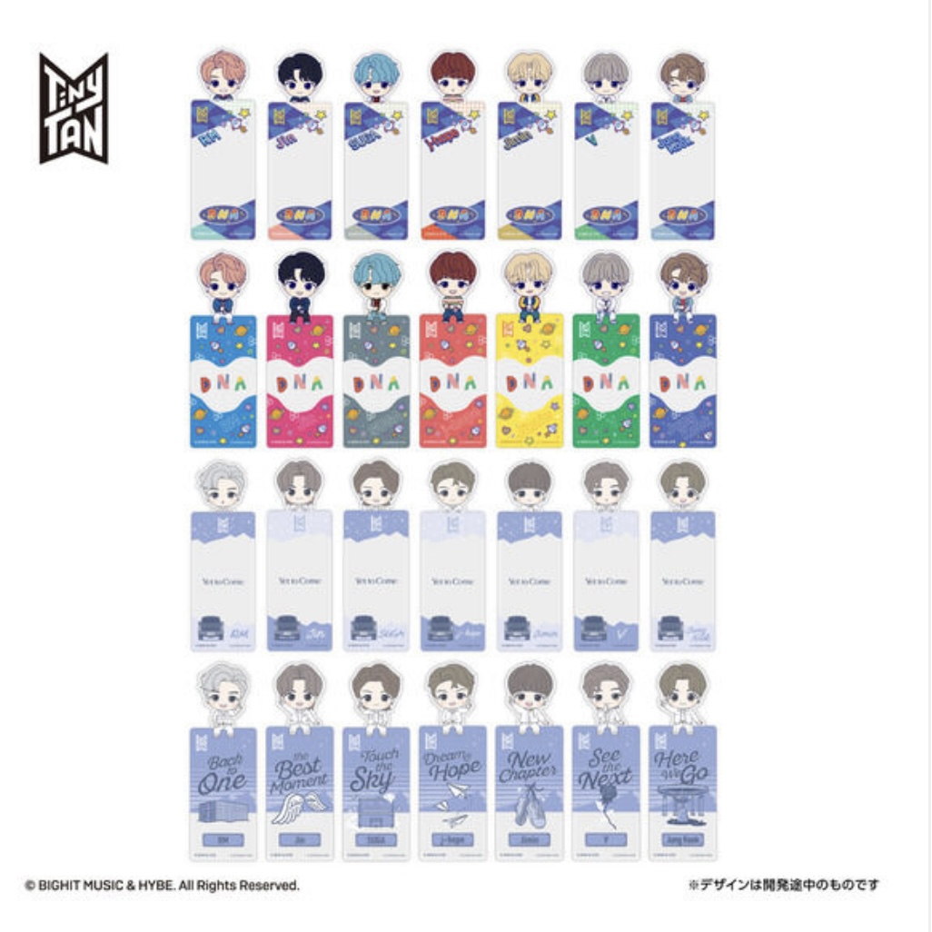 BTS まとめ売り 防弾少年団(BTS) - 未開封 BTS 2024 FESTA ウット × RJ スマート