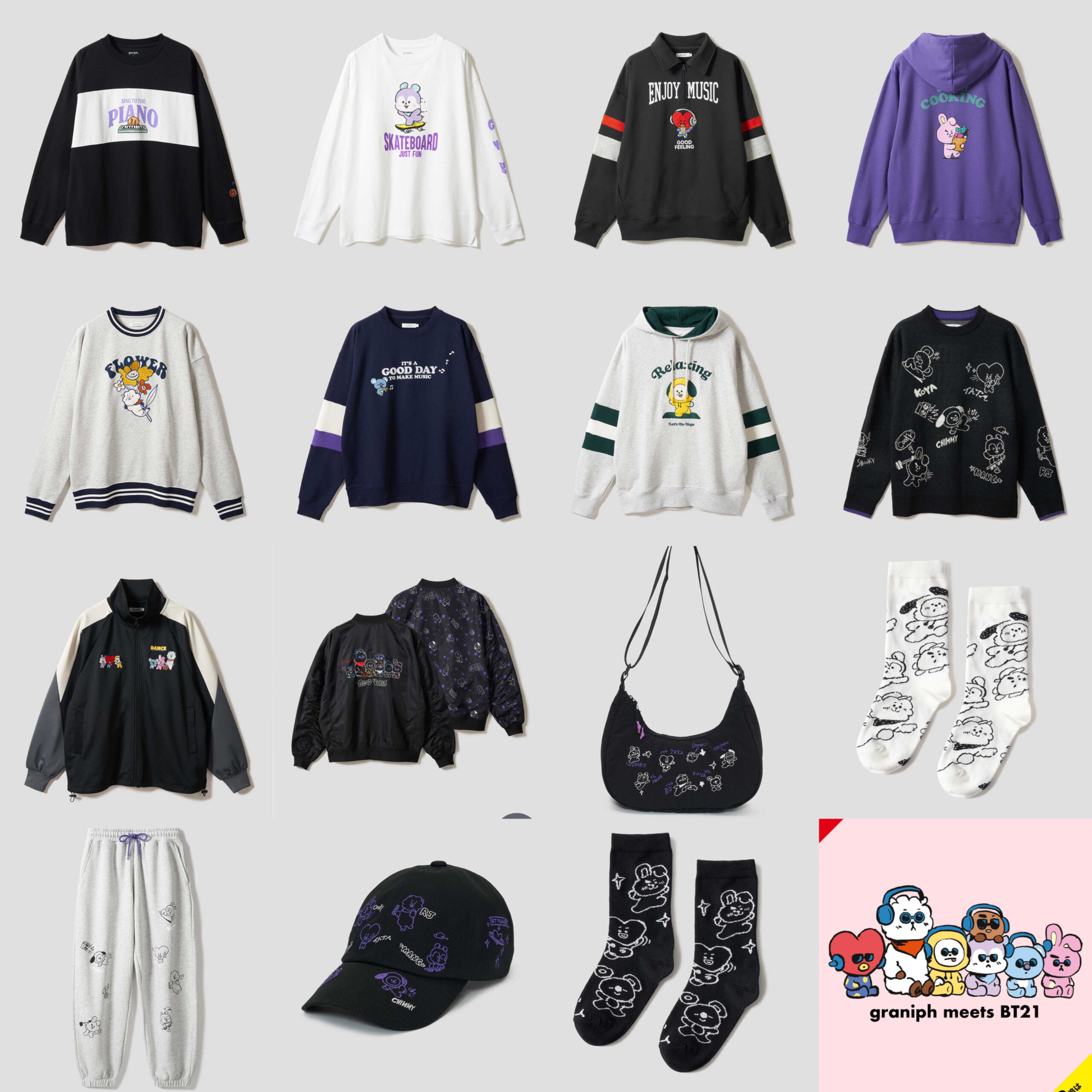 BT21の可愛いアイテムが全国のグラニフにて発売決定！！発売日・購入