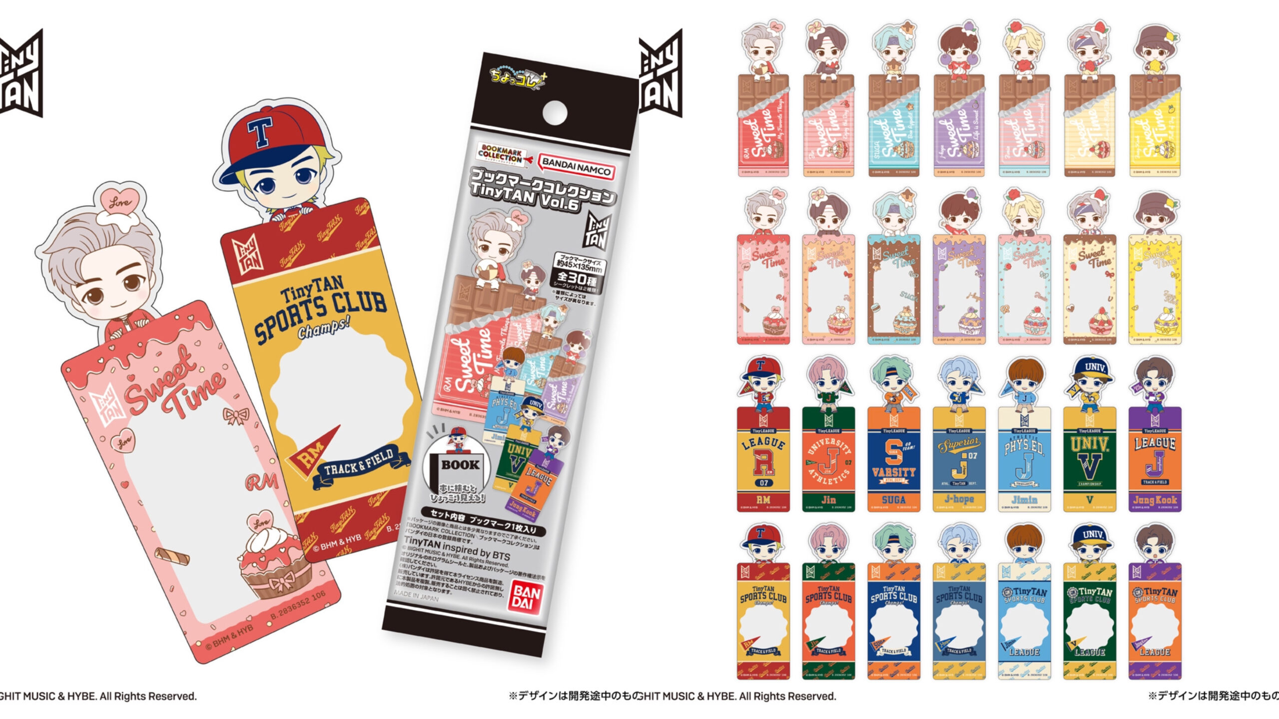 BTSの100円で買える可愛いアイテムが全国のSeria(セリア)にて発売決定