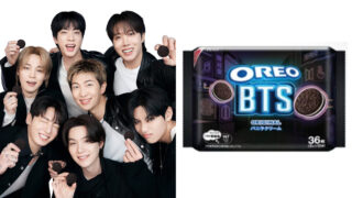 BTS 防弾少年団 【まとめ情報サイト】